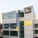 구리노인전문요양병원 이미지