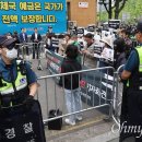 꿈나무어린이공원 앞 이미지