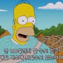 카페과테말라