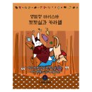 소울크레아 이미지
