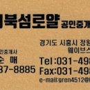 퍼스트에비뉴1차 이미지