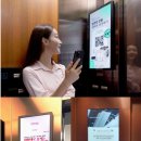 색다른광고 네이버블로그