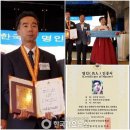 주식회사 도전한국인