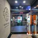 엣더코인노래연습장 이미지