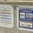 봄봄아이치과의원 네이버블로그