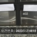 원일길 네이버블로그