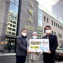 응암1동 주민센터 이미지