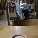 2015-9-30 청주 석판 [커피나무 씨앗]휠링. 이미지