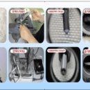 동수원카랜드 이미지