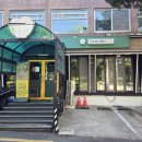 꽁비엔(CONG VIEN) | 영등포 베트남 쌀국수 꽁비엔 분짜 모닝글로리덮밥