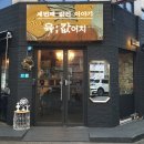 GS25 성남점 이미지