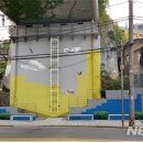 창의문로 이미지