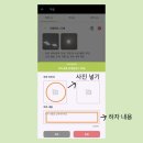 (1차탐방) 반포 디에이치클래스트 2026년 최신 진행상황! (현장후기📸)