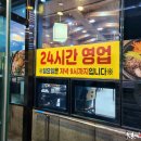 수가성 이미지