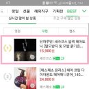 세라헤어 네이버블로그