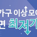 베스트원시스템에어컨