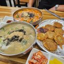 다래칼국수 - 서대문구 가좌로 141 | 강릉중앙시장 장칼국수맛집 다래 솔직후기