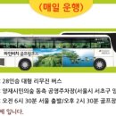 C.C.Y2 노래연습장 | 파인비치컨트리클럽 파인비치컨트리클럽 파인비치cc후기 파인비치cc요금 파인비치cc가격 파인비치골프텔...