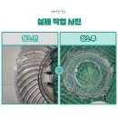 제일에어컨