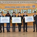 ㈜동아푸드 이미지