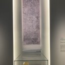 벌교사료 | 겨울방학 때 아이와 갈만한 곳 &#34;국립인천해양박물관&#34;