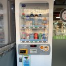소풍김밥자판기
