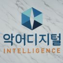에스비파트너스 이미지