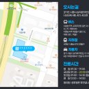 더바른피부과의원 이미지