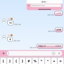 UR(문경시)-[주흘1길]-하-2 | 2023년, 9월의 첫번째 일상