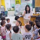 아기산새어린이집 이미지