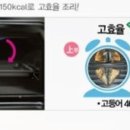 크리스탈코리아 이미지