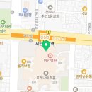 뉴아인약국 이미지