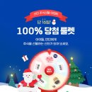 산타 이미지