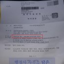 MP행정사사무소 이미지