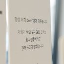 디어스치과의원 이미지