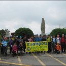 대룡산주유소 | 호남정맥 27.봇재→봉화산→배각산→반섬산→그럭재→오도재