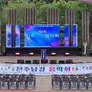 미래음향영상 네이버블로그