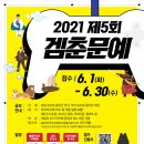 우리문예