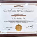 이가안경원 이미지