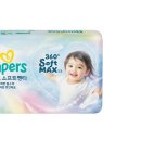 엔젤 소프트 이미지