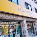 니니 애견 미용실 이미지