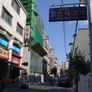 현대세탁마트 이미지