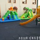 새싹과 나무어린이집 이미지