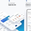 우리기업 이미지