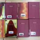 기지초교 | [265차 모임 후기] 불꽃_마타요시 나오키