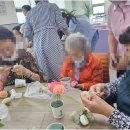 통영시노인복지회관 | 어르신들께 웃음과 활력이 가득한 통영노인복지센터에서 주간보호서비스 제대로 알아보기