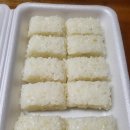 숙성회죠습니다