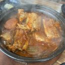 이나경에스테틱 | 2차 기형아검사 결과, 16주 입덧의 끝?, 입덧약 중단, 수원/광교 산전마사지(내돈내산), 온아 에스테틱