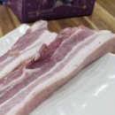 함지박속흑돼지 이미지