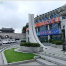진주게스트하우스(더패밀리호텔) 이미지